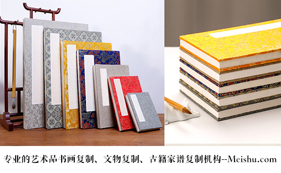 岚县-艺术品宣纸印刷复制服务，哪家公司的品质更优？